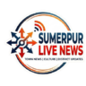 Sumerpur News