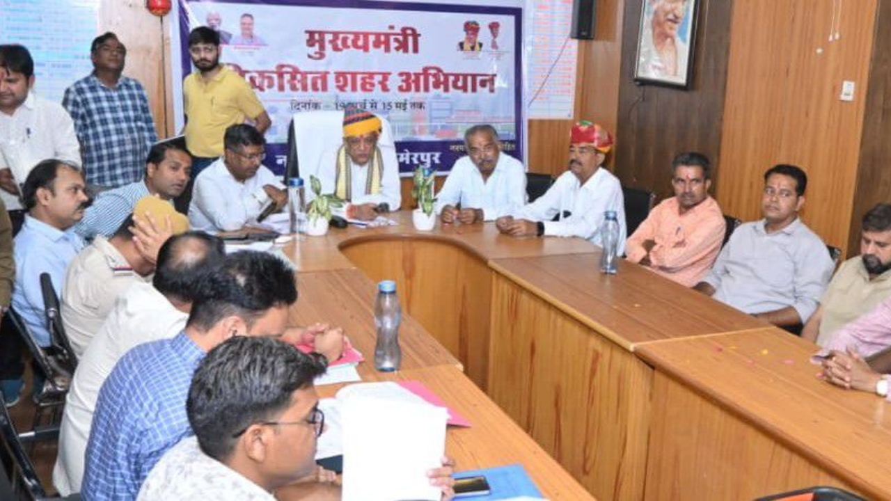 कैबिनेट मंत्री जोराराम कुमावत ने ली नगरपालिका की समीक्षा बैठक दिए आवश्यक निर्देश