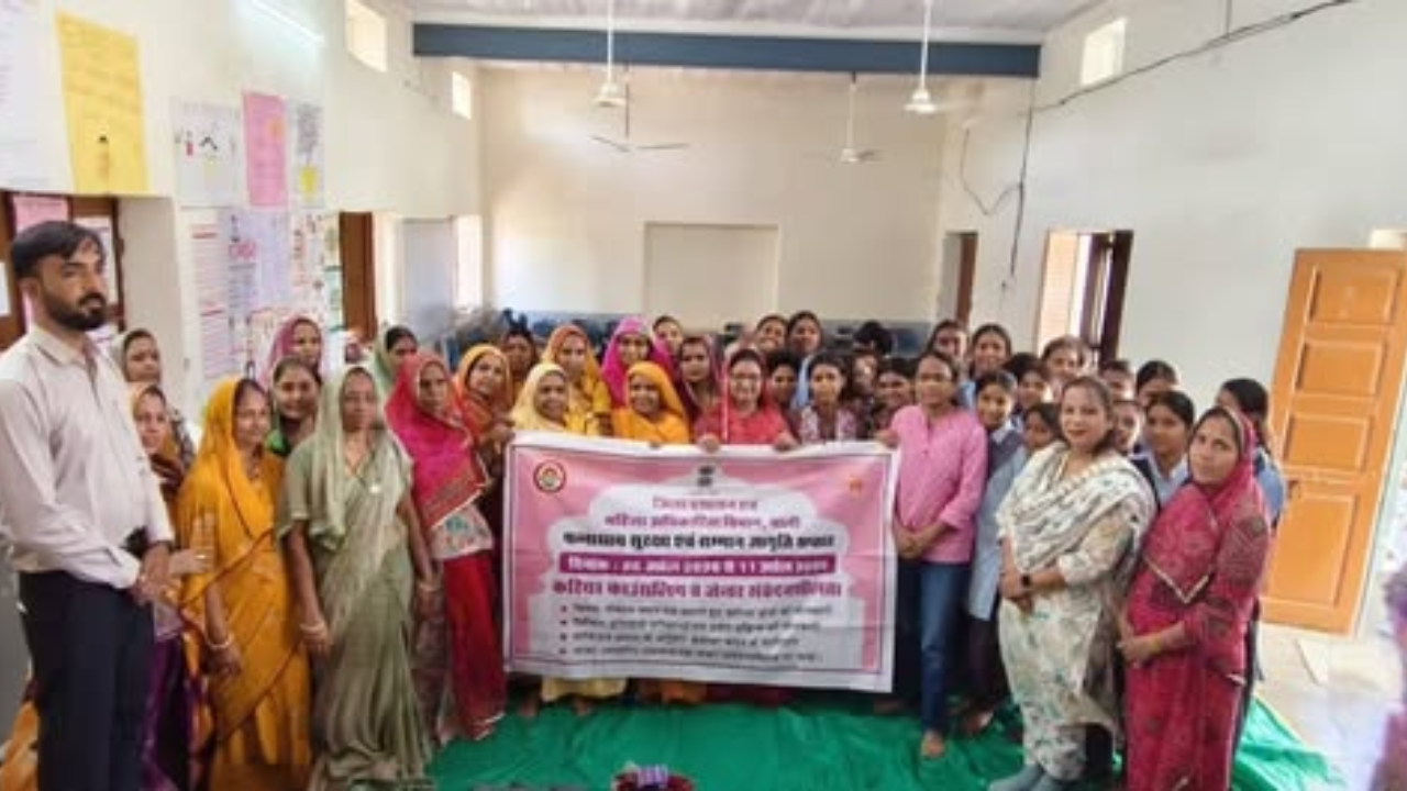 पन्नाधाय सुरक्षा एवं सम्मान जागरूकता सप्ताह के तहत बालिकाओं के लिए जागरूकता कार्यक्रम आयोजित