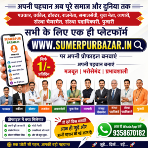 ChatGPT Image May 20 2026 05 07 21 AM 2