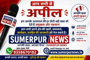 पेट्रोल-डीजल पर बढ़ी सियासत मदन राठौड़ बोले- सिर्फ 90 पैसे बढ़े, विपक्ष मचा रहा तूफान 2 ChatGPT Image May 20 2026 08 09 14 AM