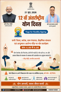 लापोद में 500 मीट्रिक टन क्षमता के नवनिर्मित गोदाम का लोकार्पण, किसानों को मिलेगा लाभ 2 f56a3fd8 ac86 4f26 af8e 6844fc9cb9cc